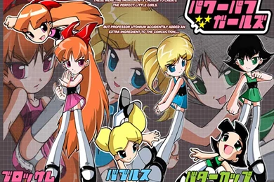 Wallpapers Powergirl Top Cartoon The Powerpuff Girls 1024x768 ...