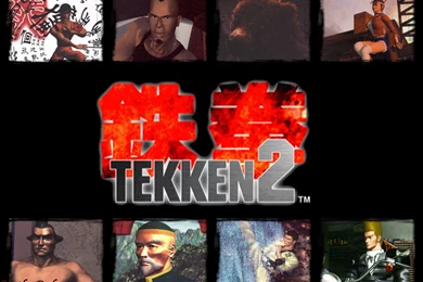 Tekken 2   Wallpapers 3 By NatlaDahmer On DeviantArt