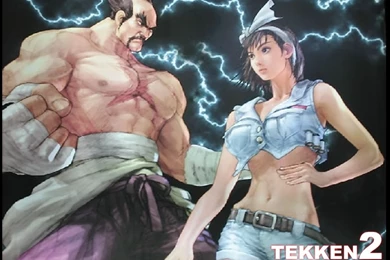 Tekken 2 Wallpapers 1 By Remixrobots777 On DeviantArt