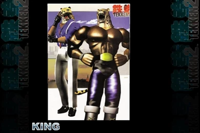 Tekken 2 Wallpapers 18 Alt By Remixrobots777 On DeviantArt