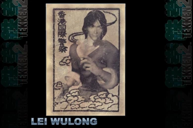 Tekken 2 Wallpapers 13 By Remixrobots777 On DeviantArt