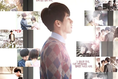 Gardens Wallpaper: Drama 2010 Secret Garden Page 348 K Dramas, 23 ...