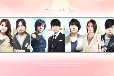 Secret Garden By Hayurikokoro On DeviantArt