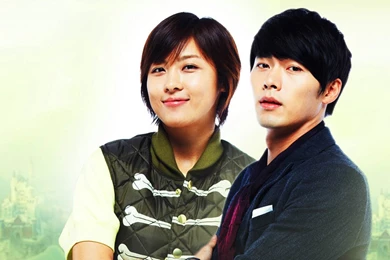 Secret Garden   Korean Dramas Wallpapers (33103105)   Fanpop