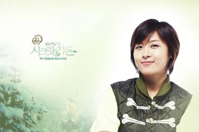 A Pink Secret Garden : Desktop And Mobile Wallpapers : Wallippo