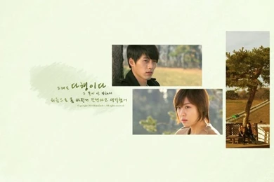 Secret Garden Wallpapers (1280x1024)