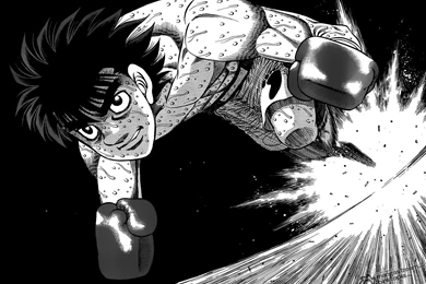 Download Hajime No Wallpapers 1694x1200