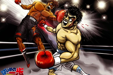Hajime No Ippo Wallpapers