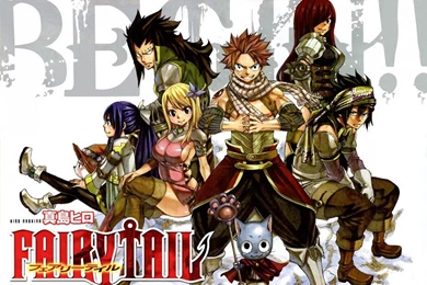 Fairy Tail Guild 08 HD Wallpapers