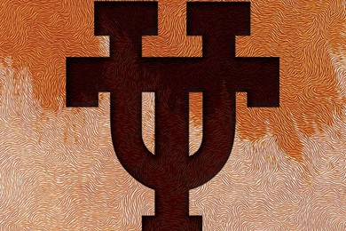 UT Austin Wallpapers Wallpapers Zone