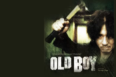 Oldboy Wallpapers