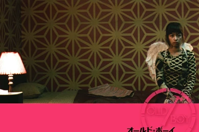 Oldboy Wallpapers :: Photos And Posters In Asian Movies Gallery