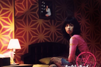 Oldboy Movie Wallpapers 11_1280.jpg In Oldboy Wallpapers Album ...