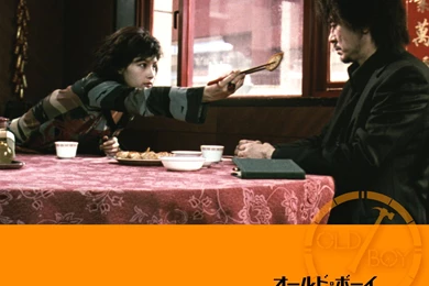 Oldboy Wallpapers :: Photos And Posters In Asian Movies Gallery