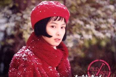 Oldboy Movie Wallpapers 10_1280.jpg In Oldboy Wallpapers Album ...