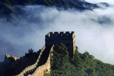 Great Wall Iphone 4s Wallpapers Free 640x960 Pop Hd Iphone Wallpapers