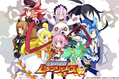 Mugen Wallpapers Download Free