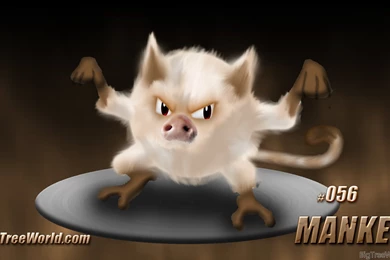 Big Tree Software   Wallpapers