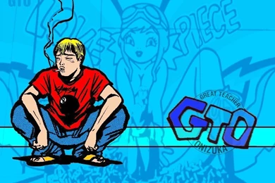 Liste Des Wallpapers Autour De GTO   Passion GTO