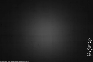 Browsing Wallpapers On DeviantArt