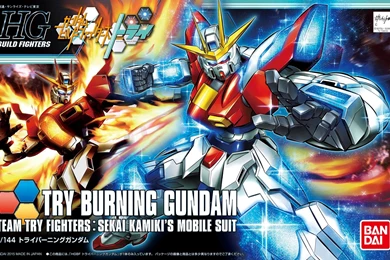HGBF 1/144 TRY BURNING GUNDAM: Box Art,TVCM WALLPAPERS Screens ...