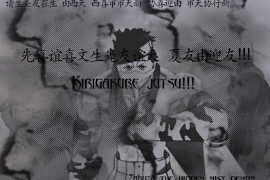 Browsing Wallpapers On DeviantArt