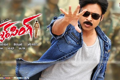 Gabbar Singh Pawan Kalyan Exclusive Wallpapers Posters (17 Photos ...