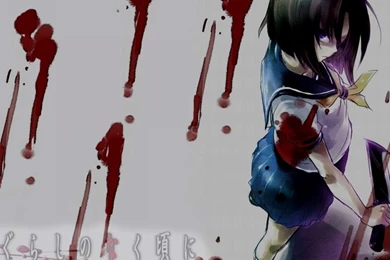 Higurashi When They Cry Wallpapers 1280x1024   (