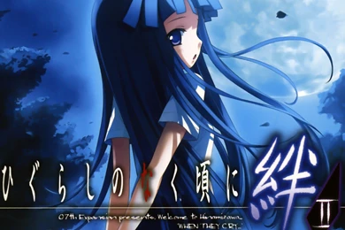 Higurashi Place Of Period, Fantasy, 1920x1200 HD Wallpapers And ...