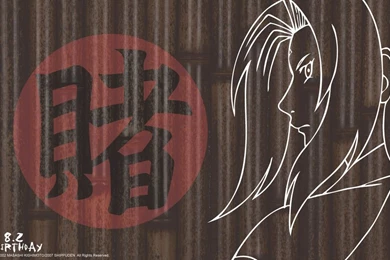 Lady Tsunade Wallpapers By SasuXdet On DeviantArt