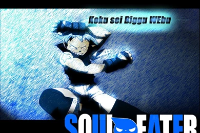SOUL EATER: BlackStar Wallpapers By AtlasZeke By AtlasZeke On ...