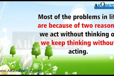 English Life Motivational Quotations And Wallpapers Inspiration ...