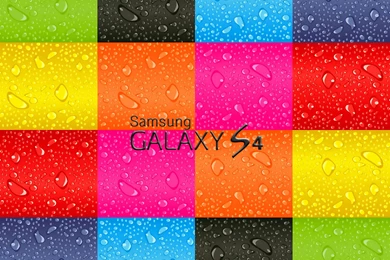 Cool Wallpapers For Walls   New HTC Phone