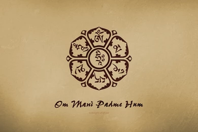 Om Mani Padme Hum   Desktop Wallpapers