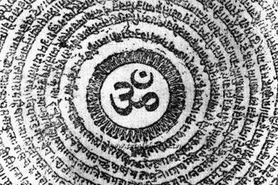 Om Pictures Wallpapers