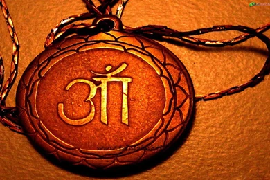 Om Wallpaper, Hindu Wallpaper, Om With Emboss Image, Red And ...