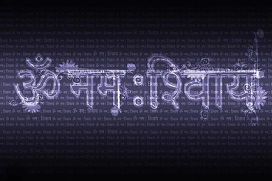 Om Namah Shivaya HD Wallpapers