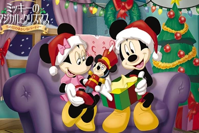 Mickey And Minnie Christmas Wallpapers   Mickey And Minnie ...