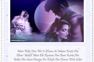 Sher O Shayari With Pics Images