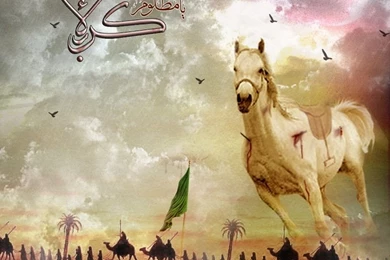 Shayari Urdu Images,urdu Shayari With Picture,urdu Shayari ...