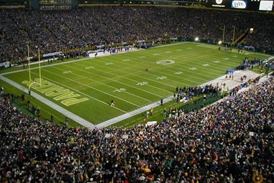 Green Bay Packers Tailgating   BBQSuperStars.comBBQSuperStars.com