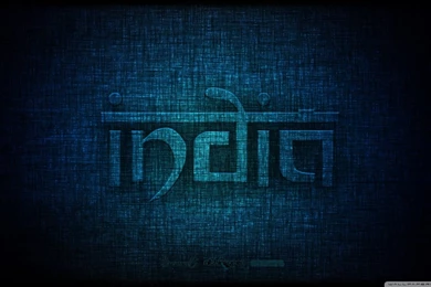 Indian Art HD Desktop Wallpapers : Widescreen : High Definition ...