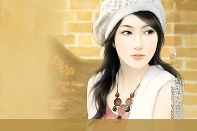 Painting Of A Woman Wallpapers