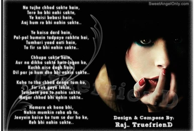 Sad Poems Wallpaper, Sad Poems