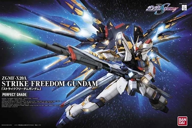 ZGMF X20A Strike Freedom Gundam   The Gundam Wiki   Wikia