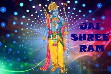 God Ram Wallpapers & Images Download