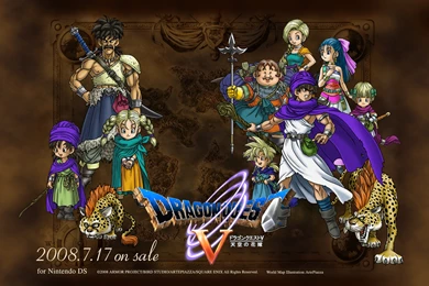 Dragon Quest V Wallpapers   DS