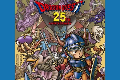 Dragon's Den > Dragon Quest 25th Anniversary Collection > Wallpapers
