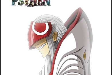 Psyren: Wise By Rahlie On DeviantArt