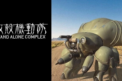 Ghost In The Shell Stand Alone Complex Hd Wallpapers   (